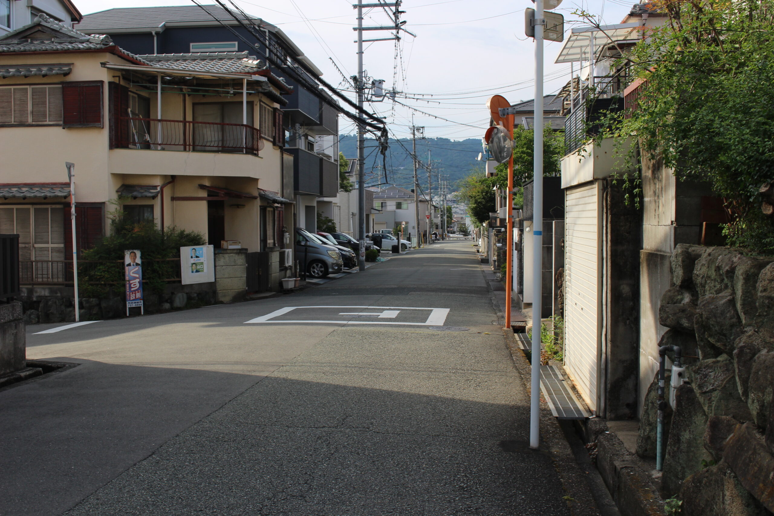 Ibara
